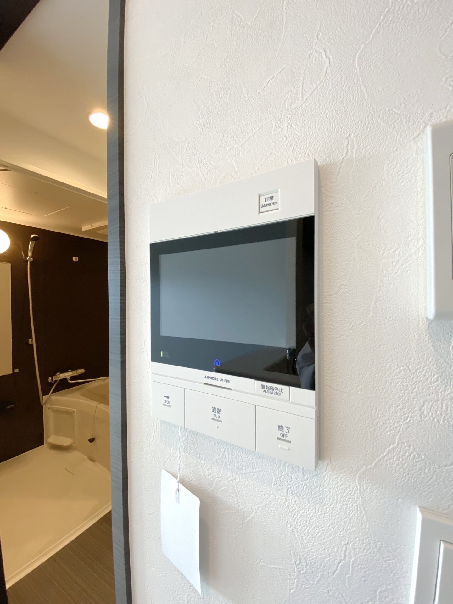 ロイジェント練馬高野台の物件内観写真