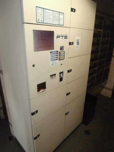 グローリア初穂椎名町の物件内観写真