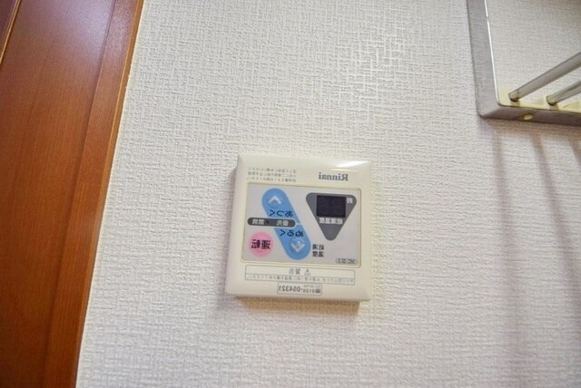 Amenity Courtの物件内観写真