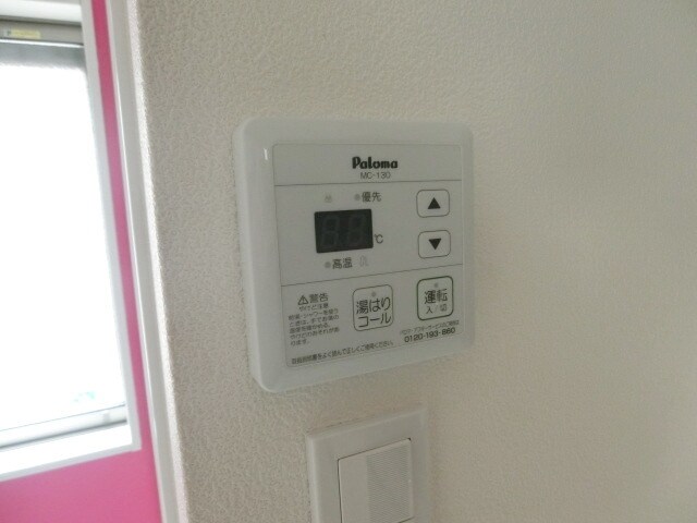 サークルハウス中落合の物件内観写真