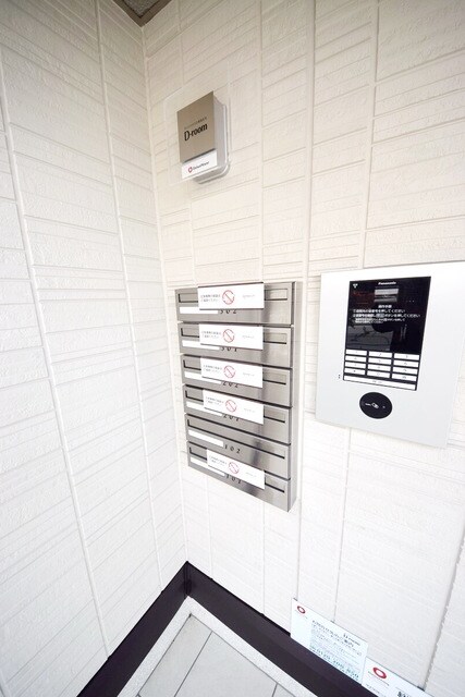 Dルーム大泉学園の物件内観写真