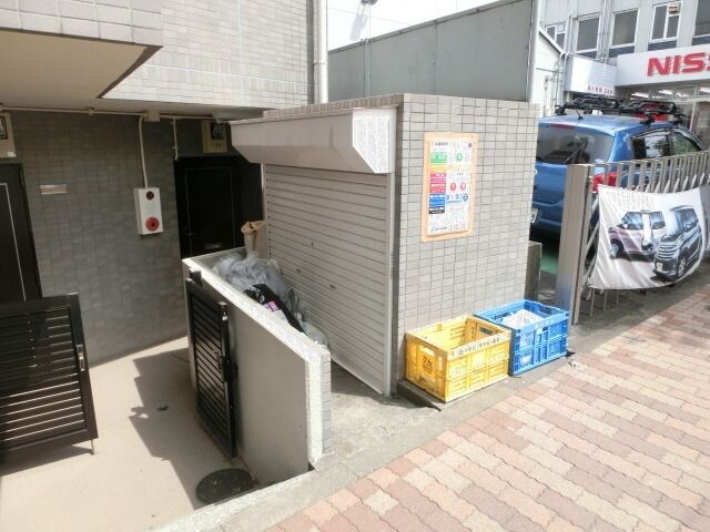 菱和パレス野方の物件内観写真