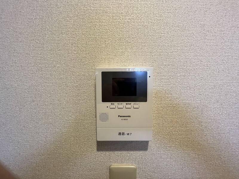 幸町マンションの物件内観写真