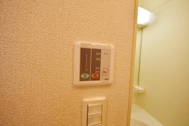 レオネクストファミリア白山の物件内観写真