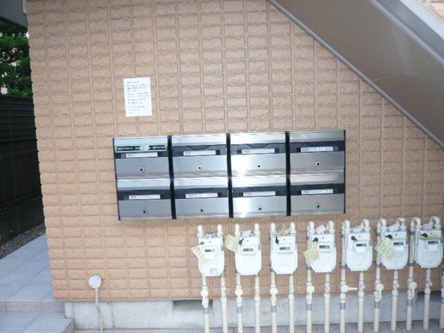 アベニール平和台の物件内観写真