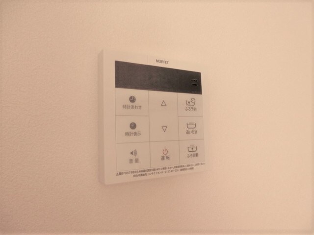 コーポ瀧の物件内観写真