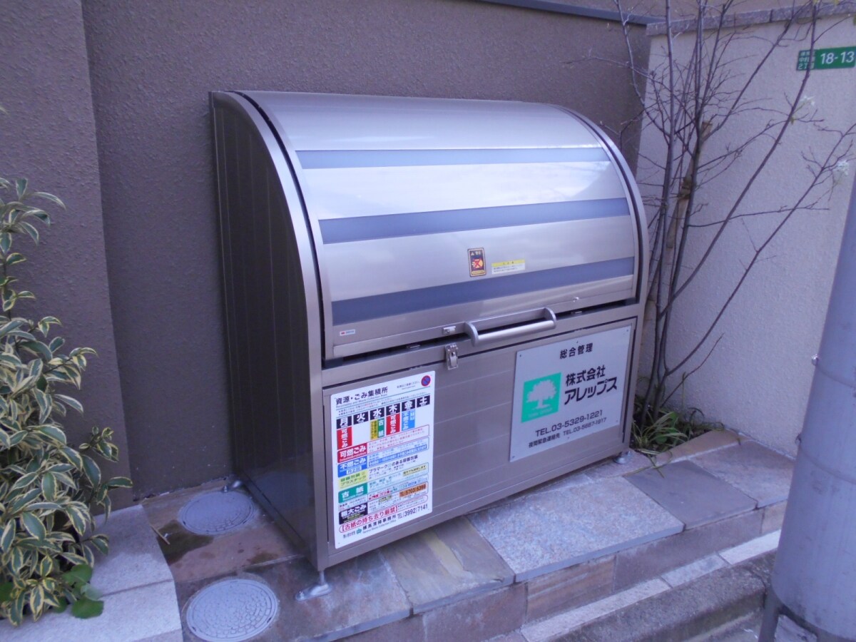 コーポ瀧の物件内観写真