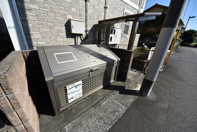 サニーハウスみなみAの物件内観写真