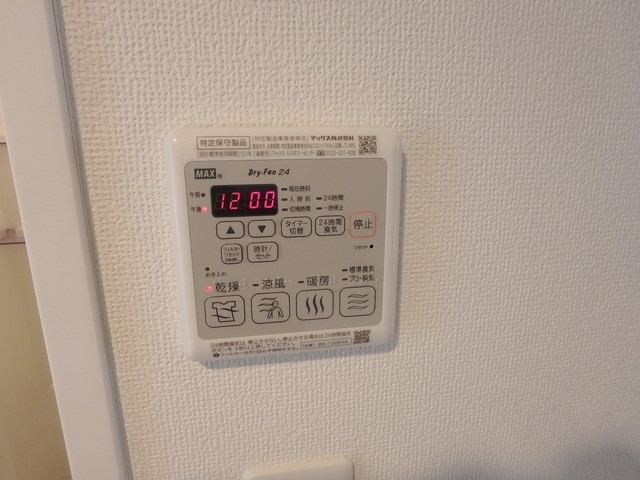 Fika池袋の物件内観写真