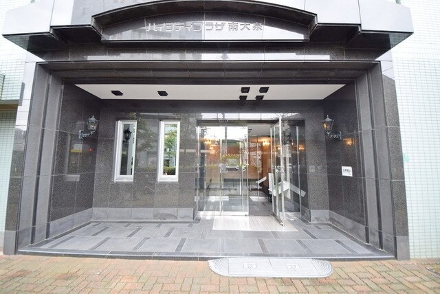 ハイシティプラザ南大泉の物件内観写真