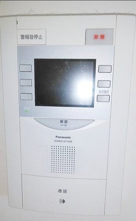 日神パレステージ東長崎の物件内観写真