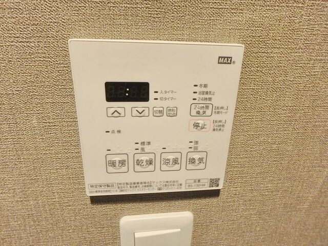 S-RESIDENCE池袋Norteの物件内観写真