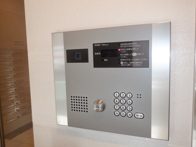 アイルプレミアム千駄木の物件内観写真