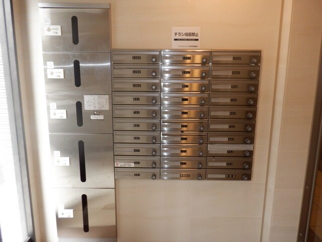 アイルプレミアム千駄木の物件内観写真