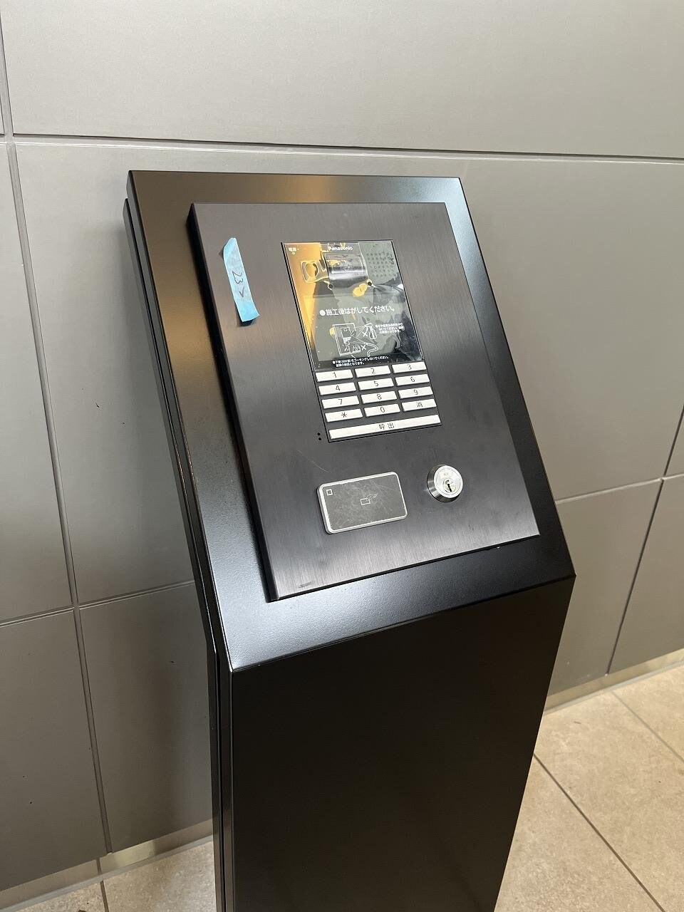 ロイヤルパークス赤羽ノースの物件内観写真