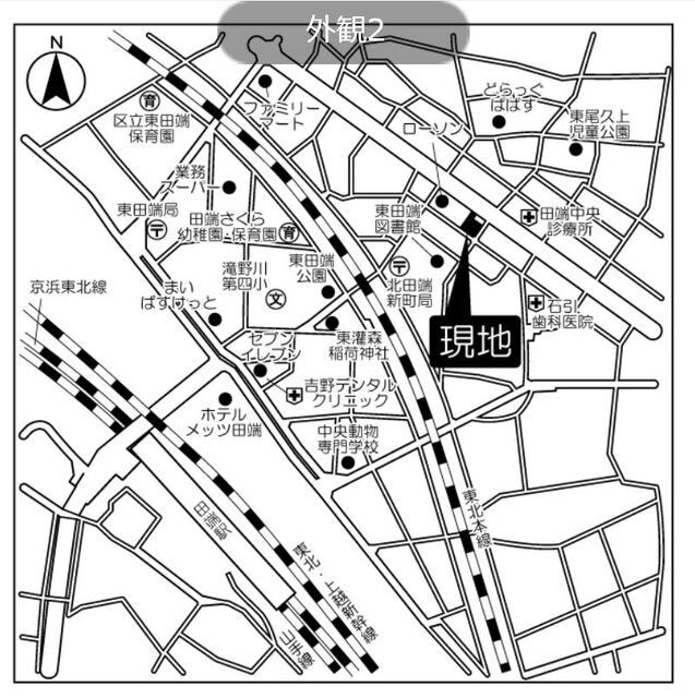 デルックス田端の物件内観写真