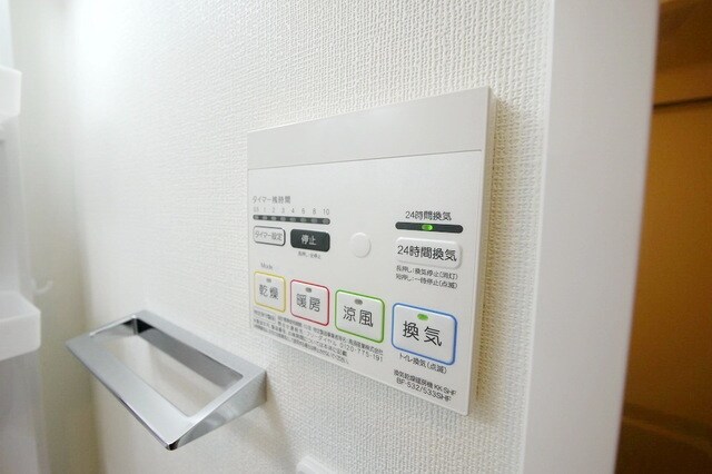 ラフィスタ志村坂上の物件内観写真