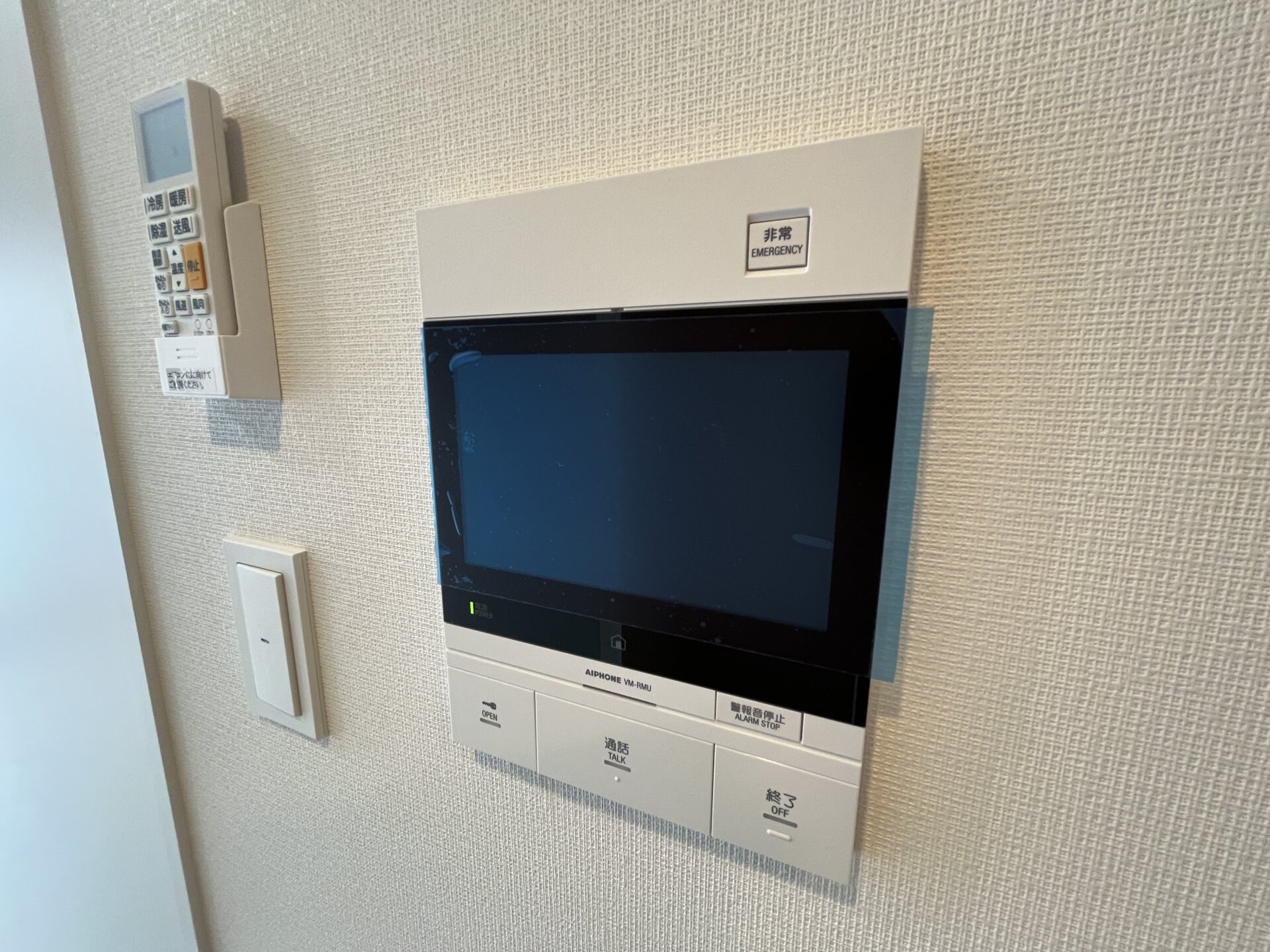 プラウドフラット西日暮里ディアージュの物件内観写真