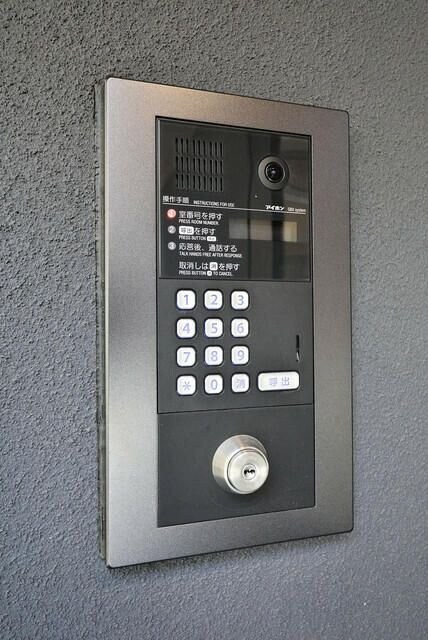 CREAL板橋氷川町の物件内観写真