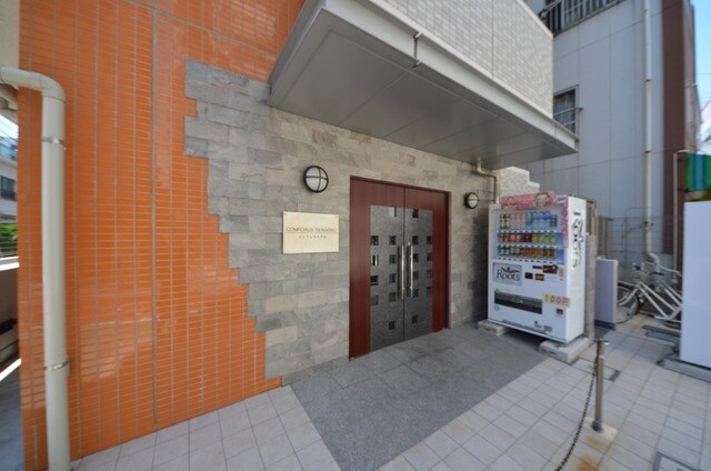 コンフォラス千石の物件内観写真