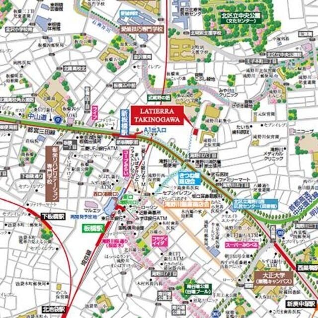 ラティエラ滝野川の物件内観写真