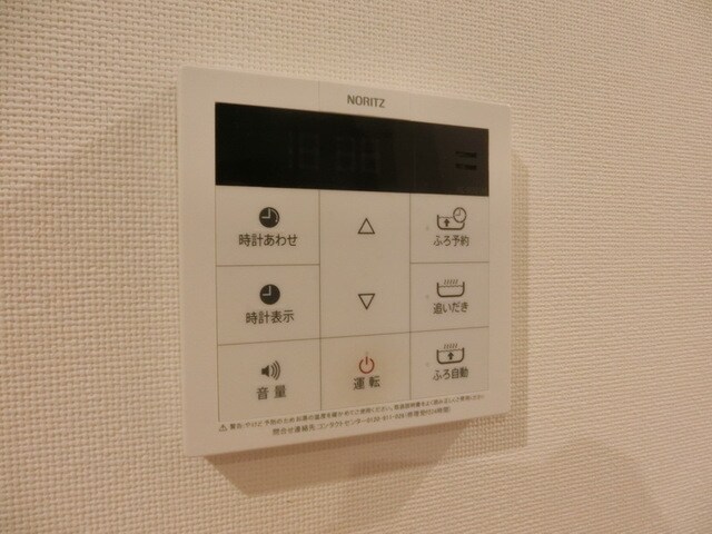 SERENA WASEDAの物件内観写真