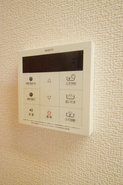 ディアコート高島平の物件内観写真