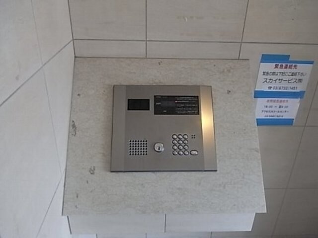 スカイコートスパシエ池袋の物件内観写真