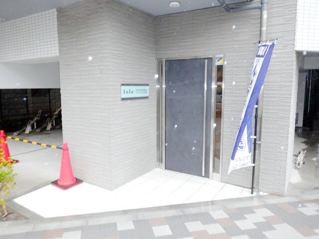 アイルプレミアム文京六義園の物件内観写真