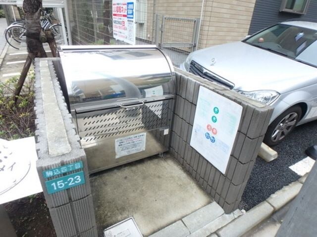 レフィナードソメイB棟の物件内観写真