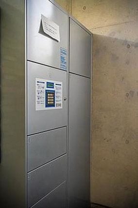 ル・ボワ平和台の物件内観写真