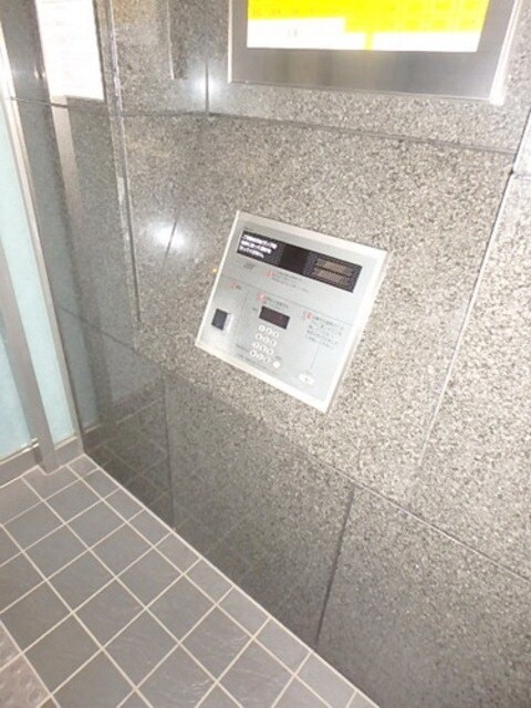 コンフォリア大山の物件内観写真