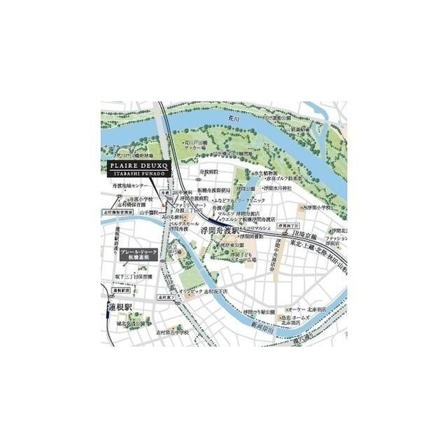 プレール・ドゥーク板橋舟渡の物件内観写真