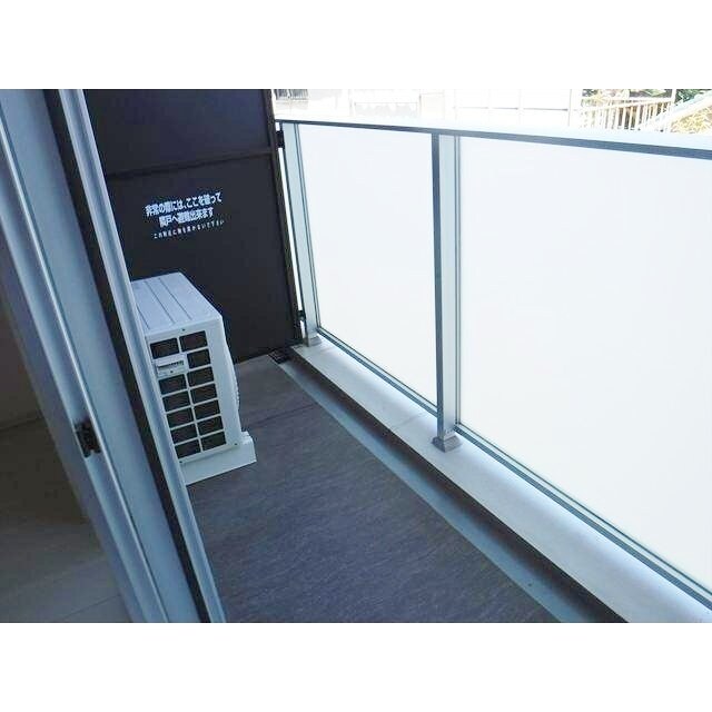 ルクレ西池袋の物件内観写真