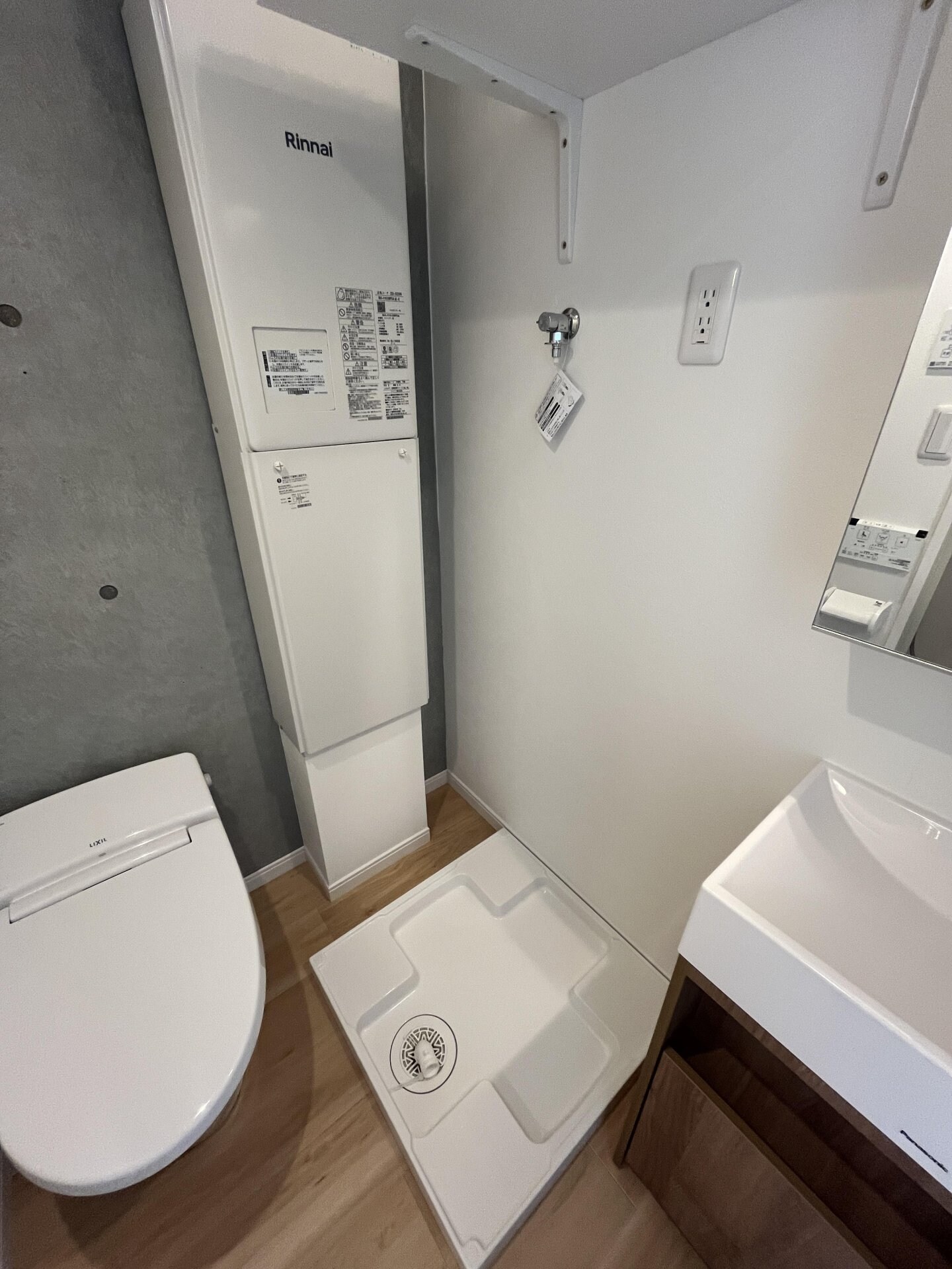 ルーデンス本蓮沼IIの物件内観写真