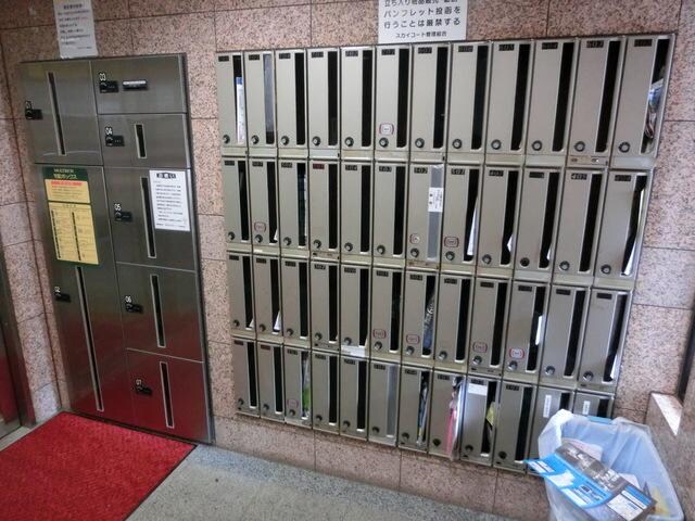 スカイコート目白の物件内観写真