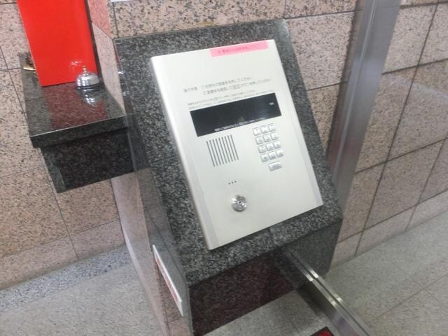 スカイコート目白の物件内観写真