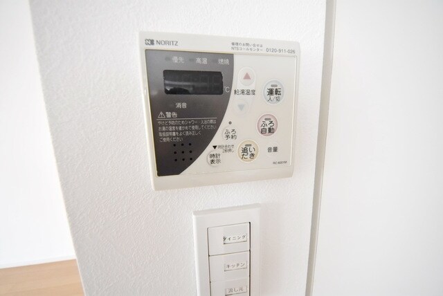 ドゥーエ日本橋浜町の物件内観写真