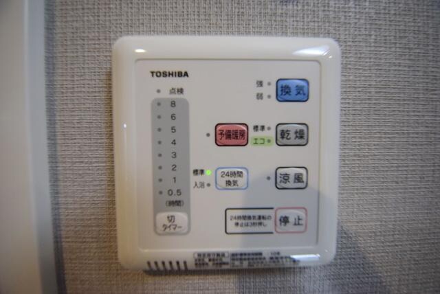 ロイジェント九段の物件内観写真