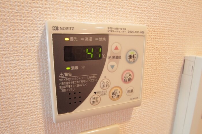 F・D VILLEの物件内観写真