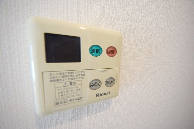 レジデンス両国駅前の物件内観写真