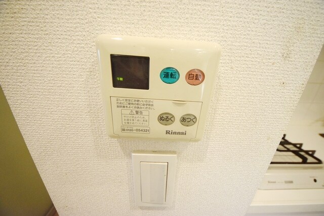 TLRレジデンス両国の物件内観写真