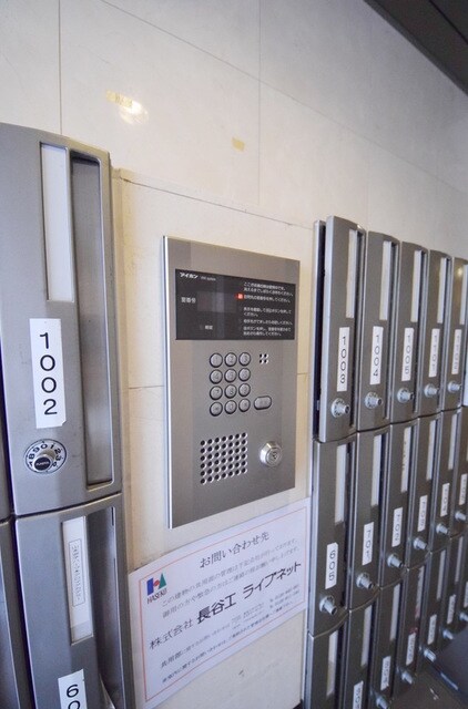 ラング・タワー京橋の物件内観写真