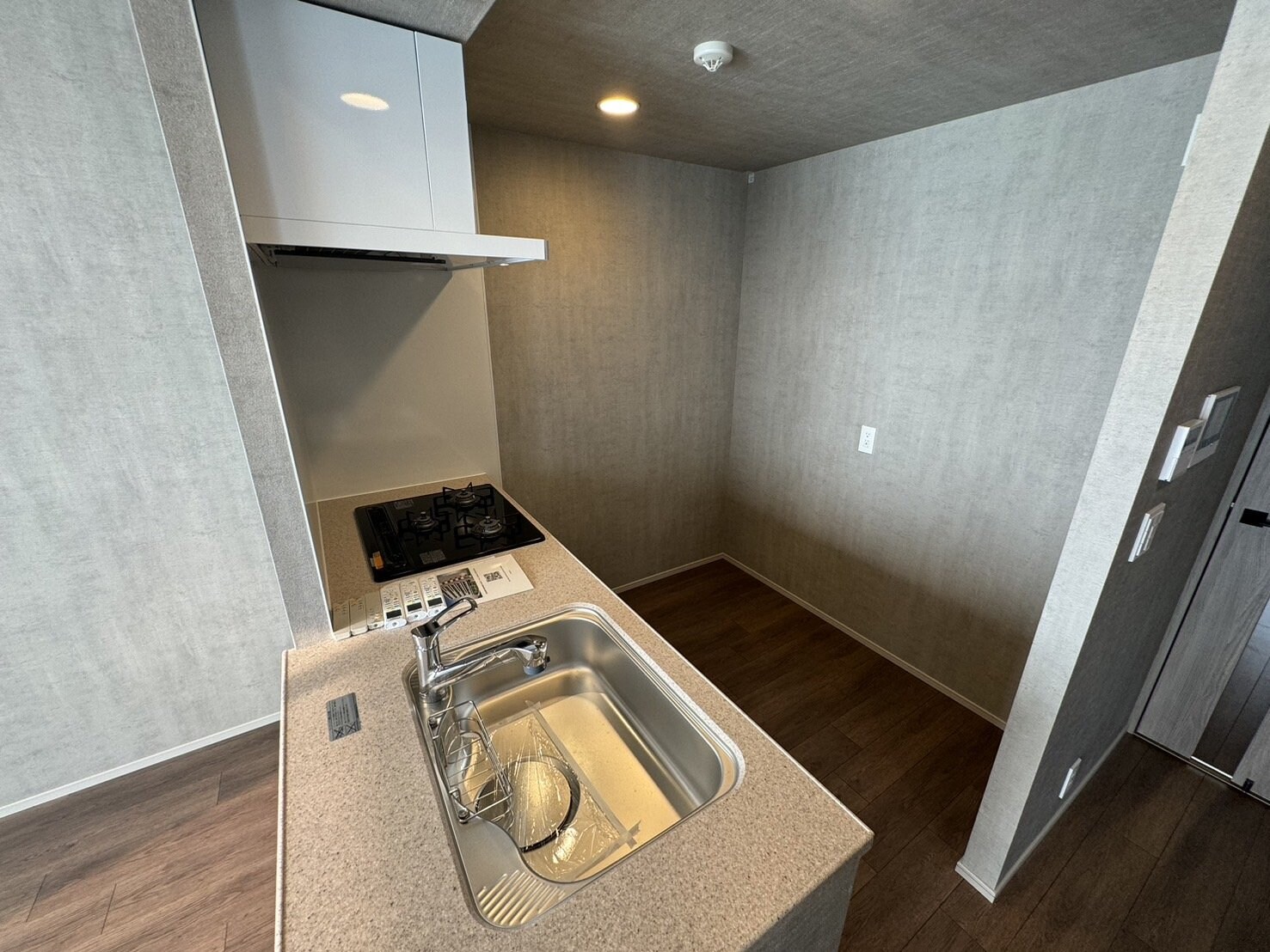 ディームス根岸の物件内観写真