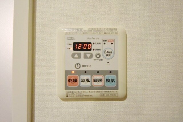 パークハビオ日本橋蛎殻町の物件内観写真