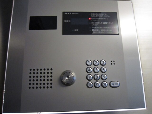 KDX岩本町レジデンスの物件内観写真