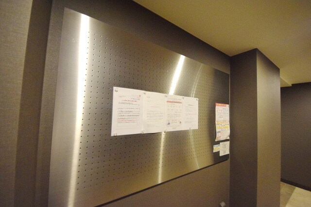 パークアクシス上野三丁目の物件内観写真