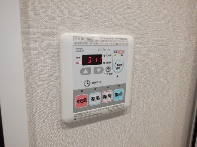 レジディア文京本郷IVの物件内観写真