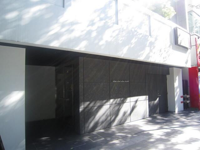 アーバンキューブ九段南の物件内観写真