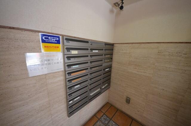 アビテ市ヶ谷五番町の物件内観写真